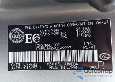 2021 Lexus Ux 250H из США, поврежденный, VIN JTHR9JBH6M2049993